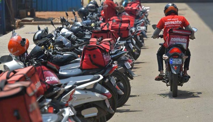 Zomato IPO subscribed over 10.7 times, with a valuation of 719 million


