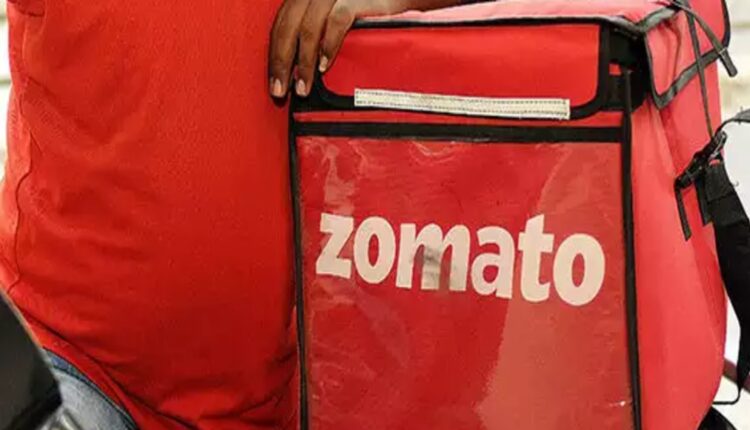   zomato ipo listing: Zomato listing on Friday?  Gray market premium rises to 35%

