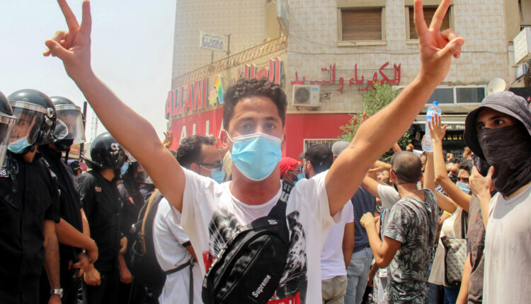   Protests in Tunis against deteriorating economy, health system |  Tunisia News

