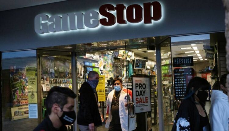 Hedge fund, which won at GameStop, increases profits to $ 1.6 billion

