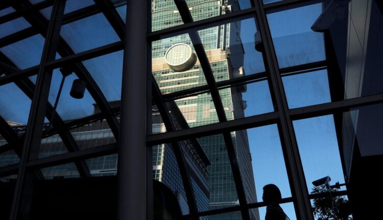 Taiwan c.bank says the economy is not overheating, inflation is stable


