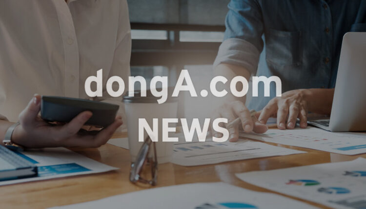 Samsung's investment plan should help the country's economy: The DONG-A ILBO

