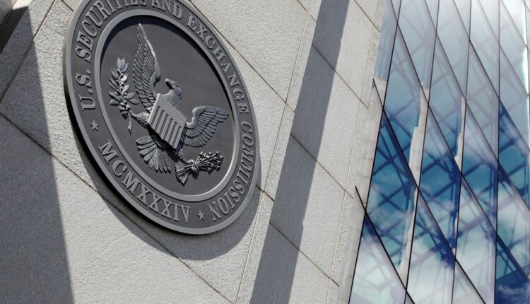 The US Market Authority wants public feedback on corporate digital engagement practices

