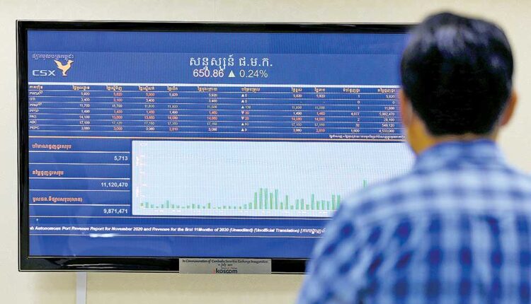 DBD will sell all of its IPO shares as the IPO approaches

