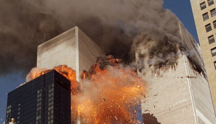   The families of 9/11 victims are looking for missing evidence |  App top news

