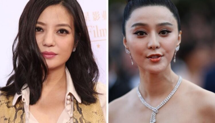 Zhao Wei, Fan Bingbing, Jack Ma: Why China is erasing celebrities and rich listers