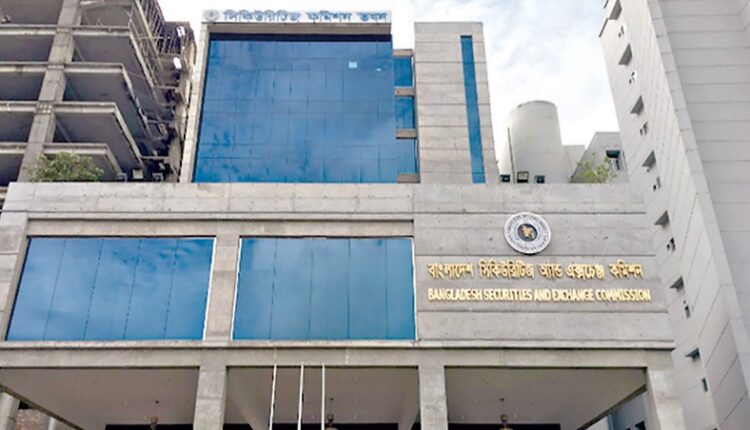 BEXIMCO allows IPO placement amount swap for Sukuk upon signing

