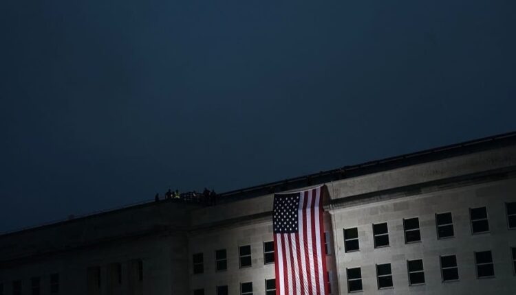 Patch News