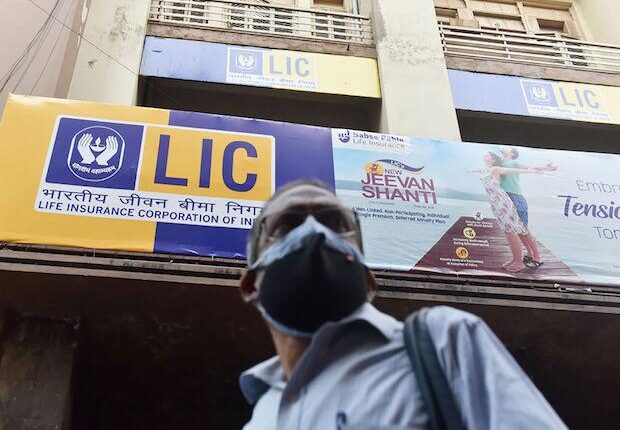 LIC-Brief forbids employees to comment on the upcoming mega-IPO

