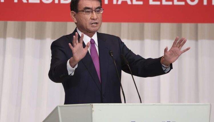   Japan's ruling party starts race for Suga's successor |  App top news

