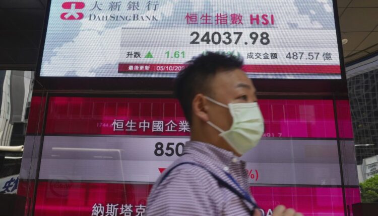 Stocks rise, led by tech companies, banks

