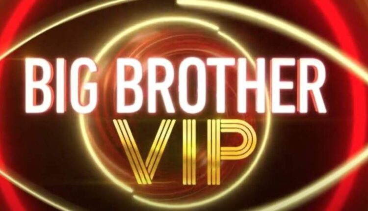 Can you WATCH Big Brother VIP celebrities in the US?