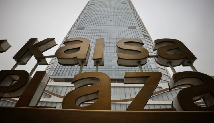 Chinese developer Kaisa asks for help and "patience" as the sector's debt crisis deepens

