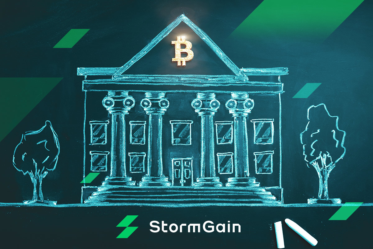 Digital assets received government support in 2022